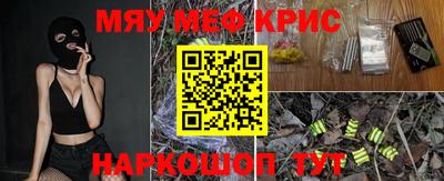 a pvp Волжск
