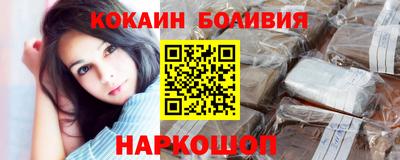 круглые Волжский