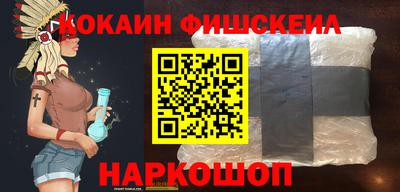 круглые Волжский