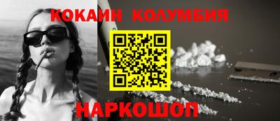 круглые Волжский