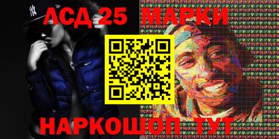 круглые Волжский