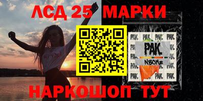 a pvp Волжск