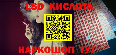 круглые Волжский