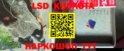 круглые Волжский