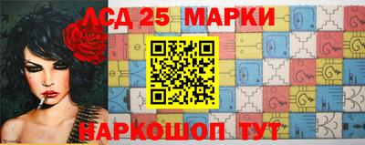 круглые Волжский