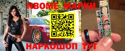 a pvp Волжск