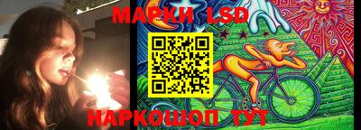 a pvp Волжск