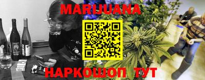 a pvp Волжск