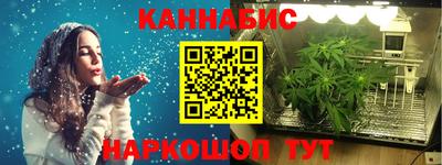 наркотики Волгодонск