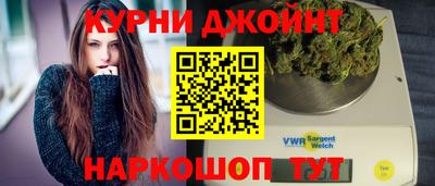 a pvp Волжск