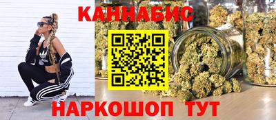 a pvp Волжск