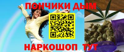 круглые Волжский