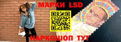 круглые Волжский
