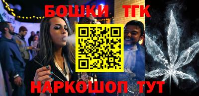 круглые Волжский