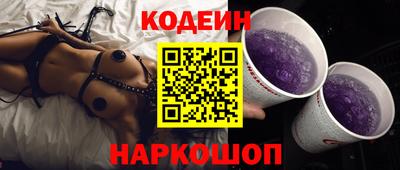 круглые Волжский