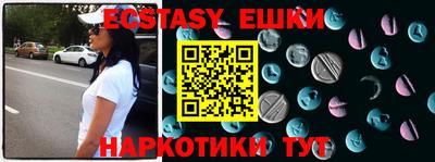 a pvp Волжск