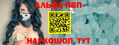 круглые Волжский