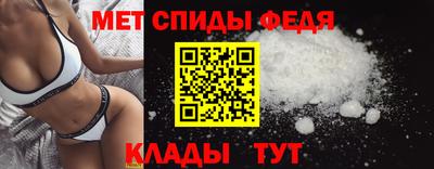 круглые Волжский