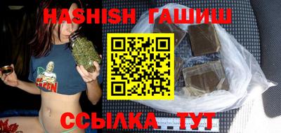 a pvp Волжск