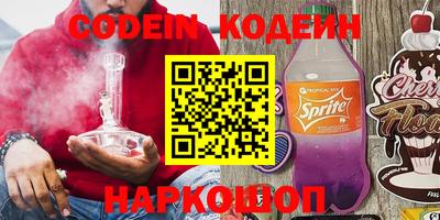 a pvp Волжск
