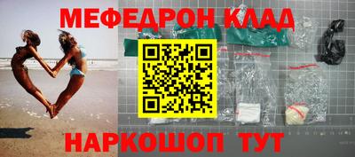a pvp Волжск